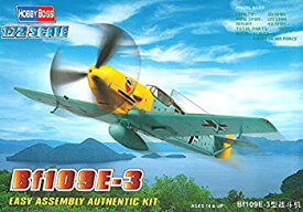 【中古】【輸入品・未使用】Hobby Boss German Bf 109E-3 Airplane Model Building Kit [並行輸入品]