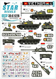 【中古】【輸入品・未使用】スターデカール 1/35 現用 ベトナム戦争 ベトナム4 NVA(北ベトナム正規軍)所属のT-54戦車のマーキング集 プラモデル用デカール SD35-C1276