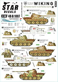 【中古】【輸入品・未使用】スターデカール 1/48 ドイツ軍 ヴァーキング師団2 SS第5装甲師団第5装甲連隊のパンサー指揮戦車D/A型 1944 プラモデル用デカール SD48-B1007