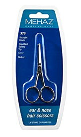 【中古】【輸入品・未使用】Mehaz Ear & Nose Hair Scissors Nickel