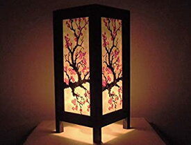 【中古】【輸入品・未使用】Thai Vintage Handmade Asian Oriental Japanese Sakura Flower Bedside Table Light or Floor Wood Paper Lamp Shades Home Bedroom Garden Dec