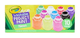 【中古】【輸入品・未使用】Crayola Washable Neon Paint 2oz 10/Pkg- (並行輸入品)
