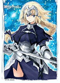 【未使用】【中古】きゃらスリーブコレクション Fate/Apocrypha ルーラー (No.271)