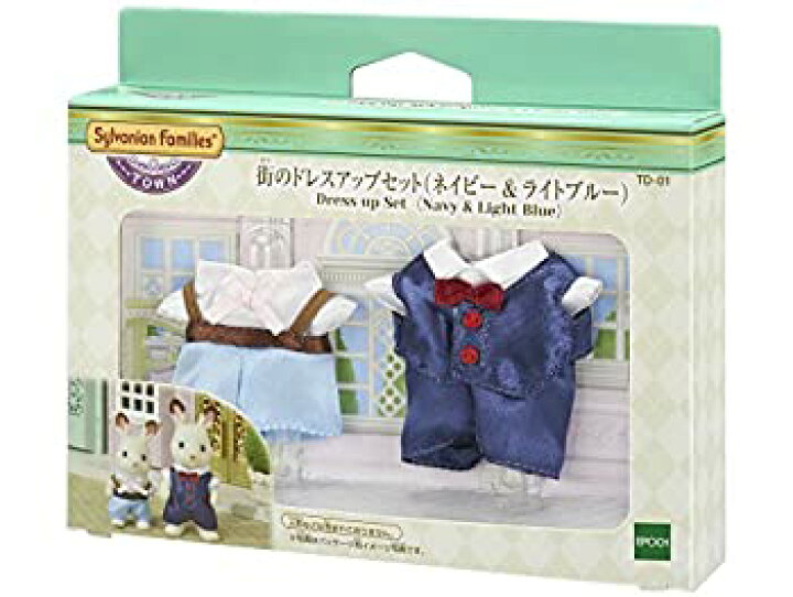 楽天市場】【中古】シルバニアファミリー タウンシリーズ 街のドレス 