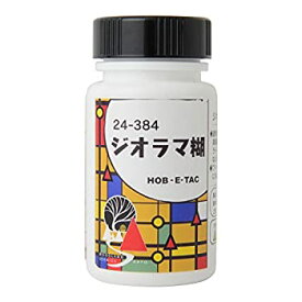 【未使用】【中古】ウッドランド ・ シーニックス×KATO ジオラマ糊 S195 24-384 鉄道模型用品