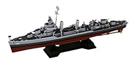 【中古】ピットロード 1/700 スカイウェーブシリーズ アメリカ海軍 駆逐艦 DD-605 コールドウェル プラモデル W212