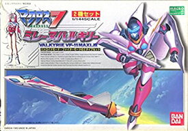 【未使用】【中古】マクロス7 ミレーヌバルキー　VALKYRIE VF-11MAXL改 1/144スケール バトロイドモード・ファイターモードセット