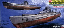 【未使用】【中古】ピットロード 1/700 日本海軍 潜水艦 伊-9&呂-35 SPW23