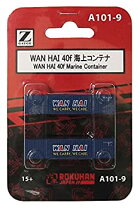 楽天市場】海上コンテナの通販