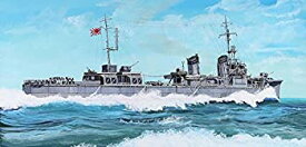 【中古】ピットロード 1/700 スカイウェーブシリーズ 日本海軍 神風型駆逐艦 夕凪 1944 プラモデルW189