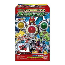 楽天市場】宇宙戦隊キュウレンジャー ミニプラ キュータマ合体シリーズ  