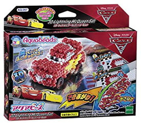 【中古】アクアビーズ カーズ3 3Dライトニング・マックィーンセット