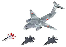 【未使用】【中古】ピットロード 1/700 スカイウェーブシリーズ 自衛隊航空機セット1 X-2/F-35A/F-35B 各4機 C-2 2機入り プラモデル S45