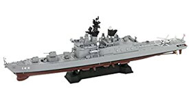 【中古】ピットロード 1/700 スカイウェーブシリーズ 海上自衛隊護衛艦 DDH-144 くらま プラモデル J77