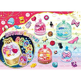 【中古-非常に良い】ファンファンアクアドーム キラめきライトアップ