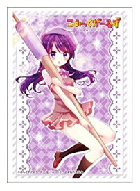 【中古-非常に良い】ブシロードスリーブコレクション ハイグレード Vol.1633 こみっくがーるず 『琉姫』Part.2