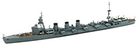 【未使用】【中古】ピットロード 1/700 日本海軍 超重雷装艦 北上 五連装魚雷発射管装備仕様