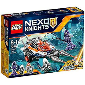 【未使用】レゴ (LEGO) ネックスナイツ ランスのツインランサーストライク 70348