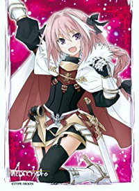 【未使用】【中古】きゃらスリーブコレクション Fate/Apocrypha “黒%ダブルクォーテ%のライダー (No.273)