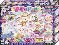 楽天市場】ぷにジェル ゆめぷにアクセdxの通販 