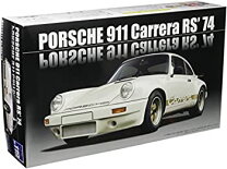 楽天市場】ポルシェ911カレラ プラモデルの通販