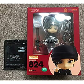 【中古】グッドスマイルカンパニー 名探偵コナン 赤井秀一 ねんどろいど グッスマ特典 専用台座付き