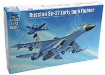 楽天市場】su-27 フランカー（スケール1/72）の通販 