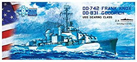 【中古】スノーマンモデル 1/700 アメリカ海軍 ギアリング級駆逐艦1944 DD-831&DD-742 ウォーターラインキット PE付き 2隻セット プラモデル SP07001