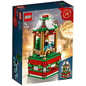 【未使用】【中古】レゴ（LEGO）シーゾナル 2018 「クリスマス カルーセル(メリーゴーラウンド)」Christmas Carousel【40293】