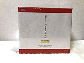 【未使用】【中古】ねんどろいど キャラクター・ボーカル・シリーズ01 初音ミク 雪ミク いちご白無垢Ver. 専用台座付属