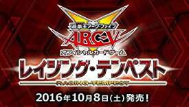 【中古-非常に良い】遊戯王アーク・ファイブ?OCG?レイジング・テンペスト BOX