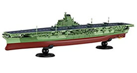 【中古】フジミ模型 1/700 艦NEXTシリーズ 8 日本海軍航空母艦 信濃 色分け済み プラモデル 艦NX-8