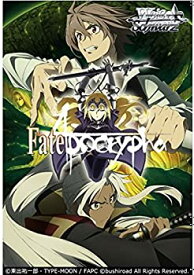 【未使用】【中古】ヴァイスシュヴァルツ ブースターパック Fate/Apocrypha BOX