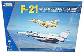 【中古】キネティック 1/48 エアクラフト シリーズ クフィル C1 [イスラエル空軍]/ F-21A ライオン [アメリカ海兵隊] プラモデル