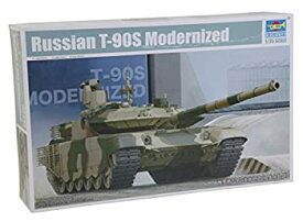 【未使用】トランペッター 1/35 ロシア連邦軍 T-90SM主力戦車 プラモデル