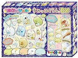 【未使用】【中古】ぷにジェル　すみっコぐらし　DX　限定