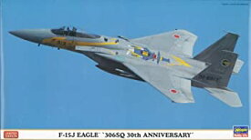 【未使用】【中古】ハセガワ 1/72 F-15J イーグル “306SQ 30周年記念スペシャルペイント%ダブルクォーテ%