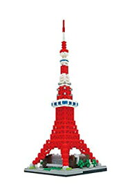 【未使用】【中古】ナノブロック 東京タワー デラックスエディション NB-022