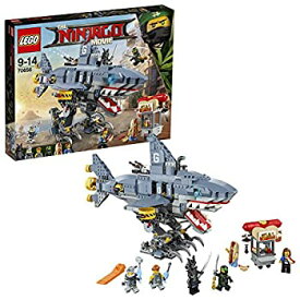 【未使用】【中古】レゴ (LEGO) ニンジャゴー ガーマドンのシャークメカ 70656