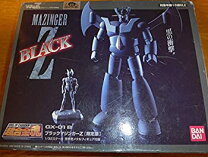 楽天市場】超合金魂ブラックグレートマジンガー限定版の通販