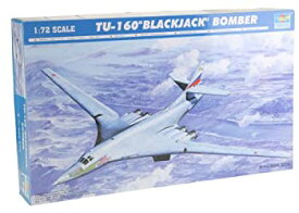 【中古】トランペッター 1/72 ツポレフ Tu-160 ブラックジャック爆撃機 プラモデル