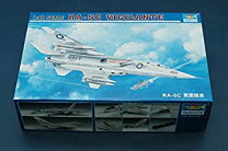 楽天市場】ra－5c（プラモデル・模型｜ホビー）の通販 