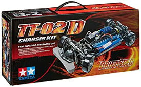 【中古】タミヤ 1/10 電動RCカーシリーズ No.584 TT-02D ドリフトスペック シャーシキット 58584