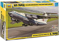 楽天市場】il-76（ホビー）の通販 