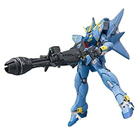 【未使用】【中古】METAL ROBOT魂 (Ka signature) 〈SIDE OG〉ヒュッケバイン 『スーパーロボット大戦V』(魂ウェブ商店限定)