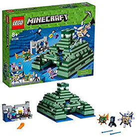 【未使用】【中古】レゴ(LEGO)マインクラフト 海底遺跡 21136