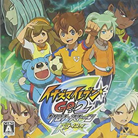 【未使用】【中古】イナズマイレブンGO2 クロノ・ストーン ライメイ (特典なし) - 3DS