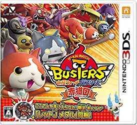【中古】妖怪ウォッチバスターズ 赤猫団 3DS