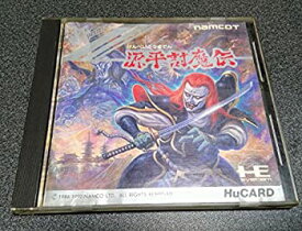 【中古】源平討魔伝 【PCエンジン】