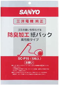 【未使用】【中古】SANYO クリーナー交換用紙パック SC-P15